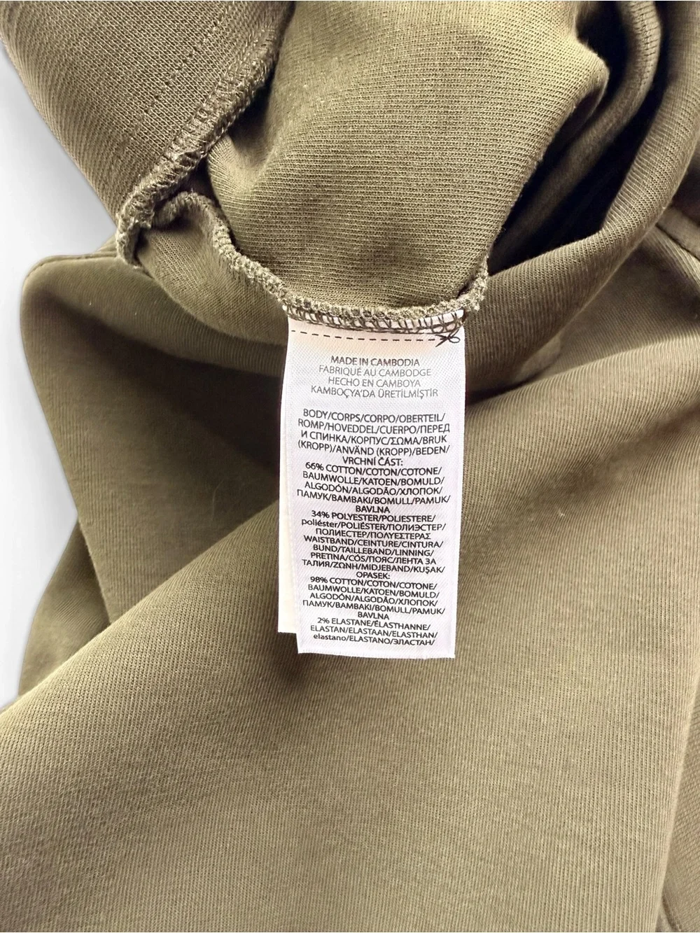 Polo Ralph Lauren Boys L 14-16 Olive Green Jogger Sweatpants Pony Logo